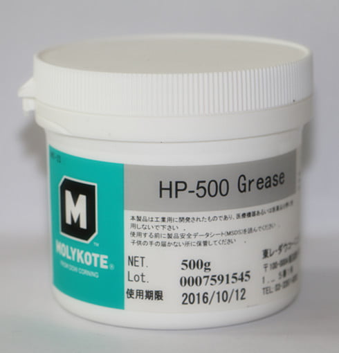 molykote HP-500 grease
