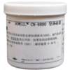 DOWSIL CN-8880 MỠ CHỊU NHIỆT,1KG-CAN